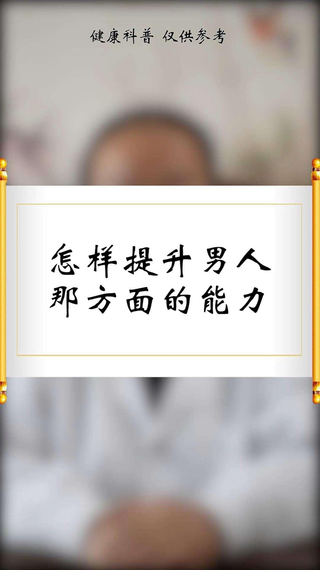 游戏界“神操作”揭秘：怎样才叫技术好，引人入胜？