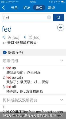 游戏界的“奇葩”现象：九幺免费-p8yit-vbcf3fed2