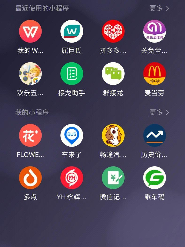 游戏界的“黑话”奥秘：xkdspapp旧版本kdb免会员版的另类传奇